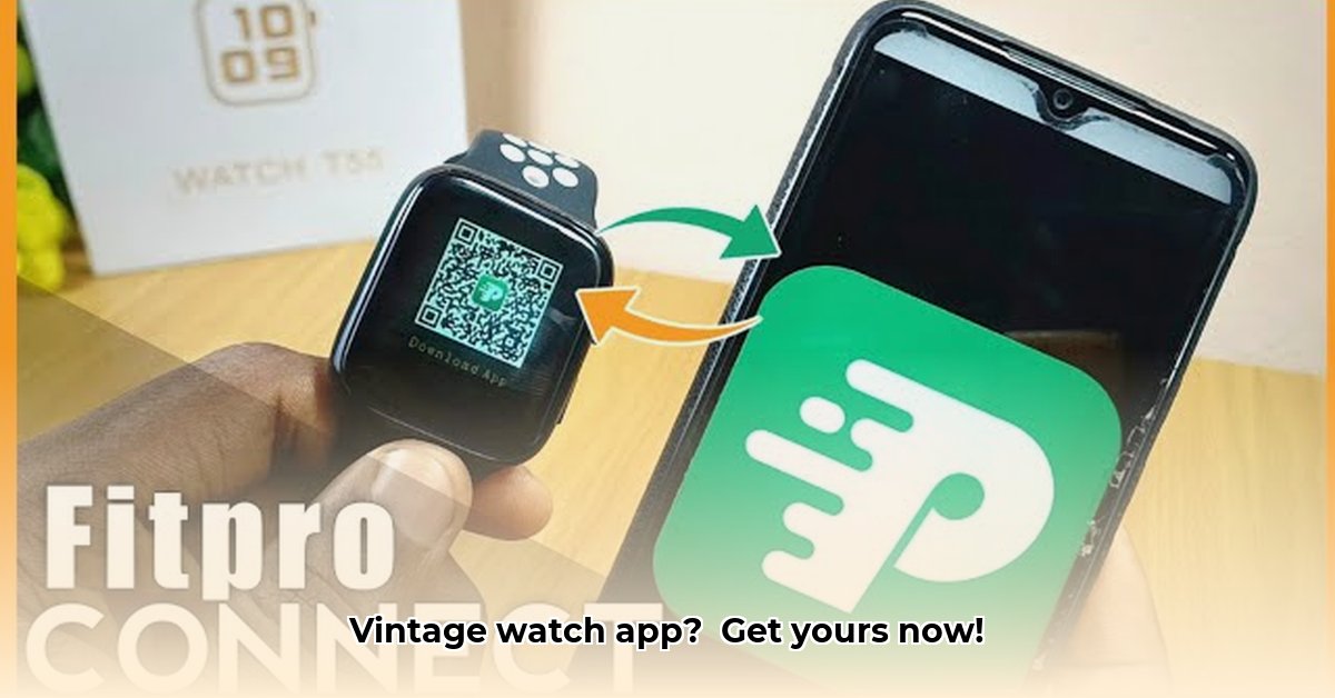 v12-0-0-watch-app